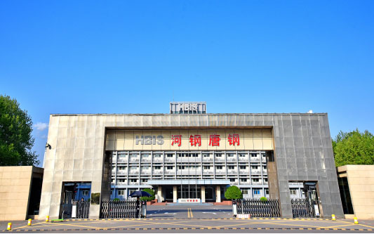胶州河北唐山钢铁集团